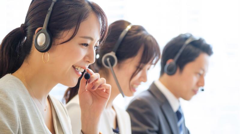 ご案内